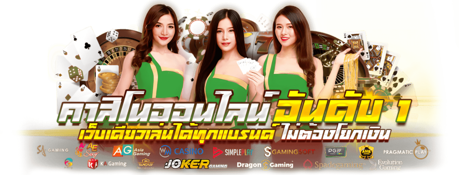 มหาเฮง88 พลิกตำนานความรวย ปลุกพลังโชคใหญ่ในมือคุณ